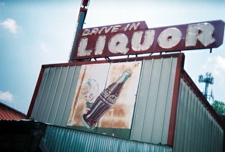 800px-Drive_In_Liquor_Shreveport