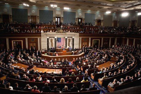 Congress Wikimedia Commons