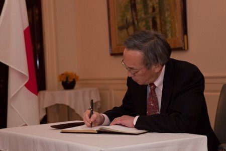 Energy Secretary Steven Chu Energy Secretary Steven Chu