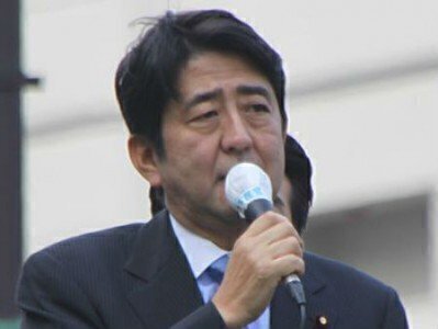 Shinzo Abe, current prime minister of Japan