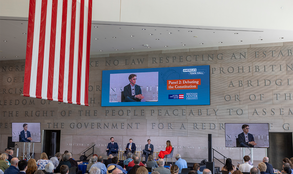 Photo of Constitution Center entry hall