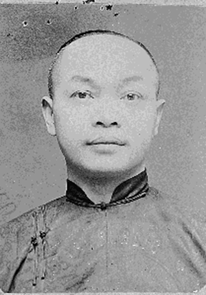 Identification photograph on affidavit 'In the Matter of Wong Kim Ark, Native Born Citizen of the United States,' filed with the Immigration Service in San Francisco prior to his May 19 departure on the steamer 'China'.